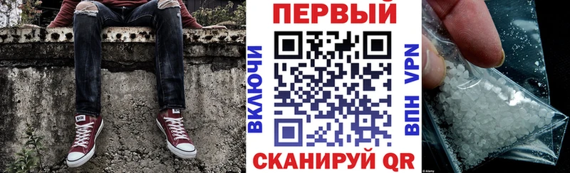 Амфетамин VHQ  Купить  Шлиссельбург 