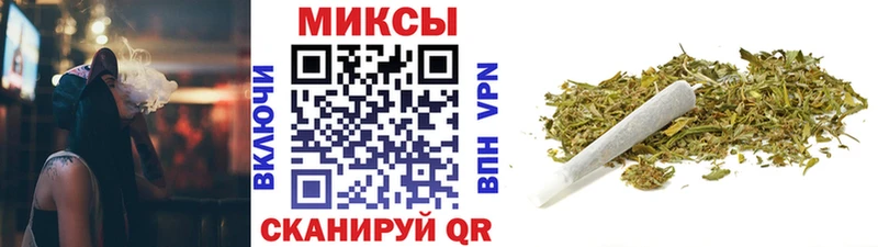 Купить  Шлиссельбург  БУТИРАТ Butirat 