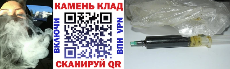 ГАШИШ Изолятор Шлиссельбург