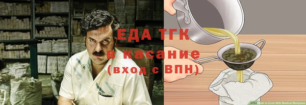винт Дмитриев