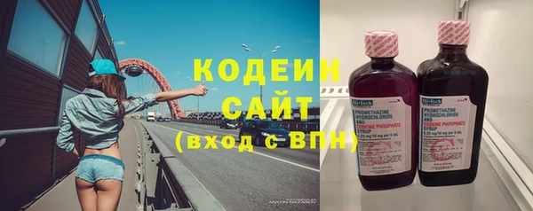 кокаин Дмитровск
