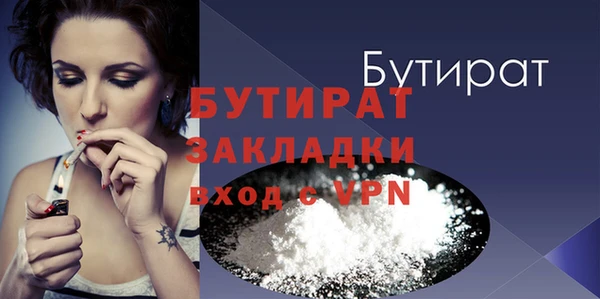 винт Дмитриев