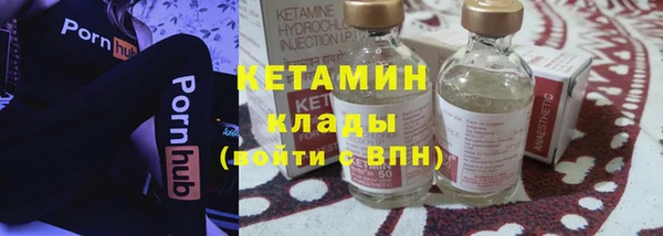 Альфа ПВП Дмитров