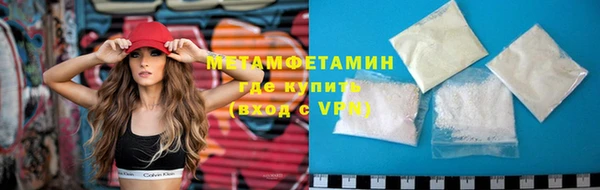 Альфа ПВП Дмитров