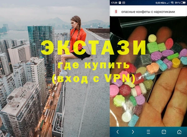 Альфа ПВП Дмитров
