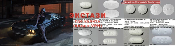 Альфа ПВП Дмитров