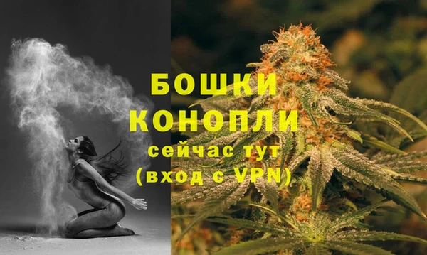 кокаин Дмитровск
