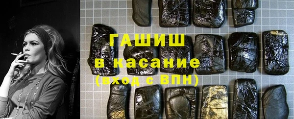 винт Дмитриев