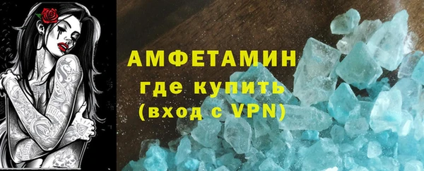 Альфа ПВП Дмитров