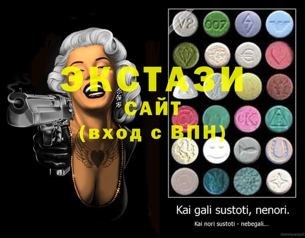 кокаин Дмитровск
