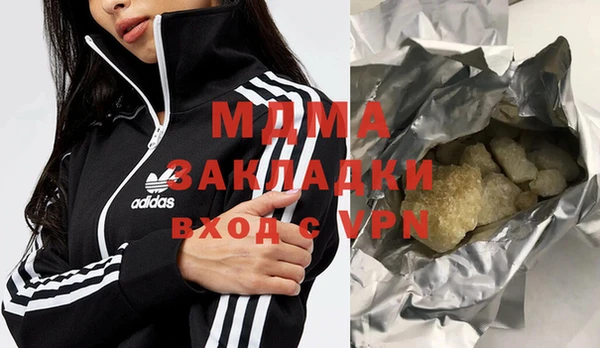 винт Дмитриев