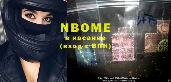 Альфа ПВП Дмитров