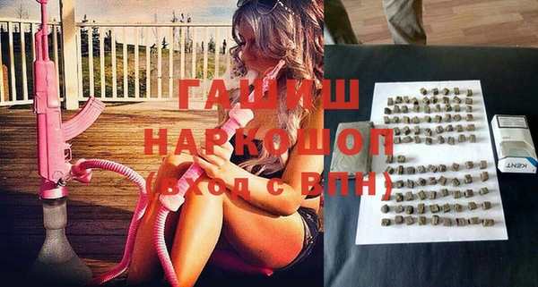 кокаин Дмитровск