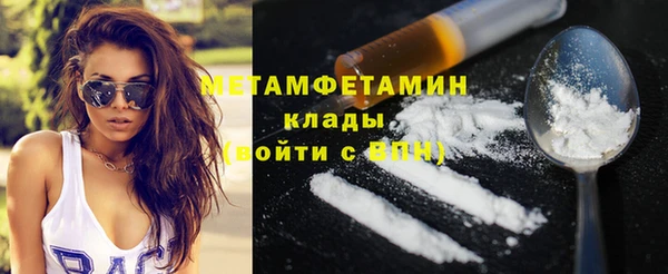 винт Дмитриев