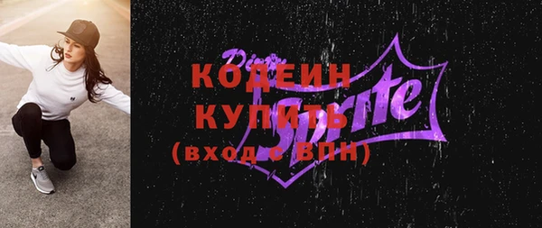 Альфа ПВП Дмитров