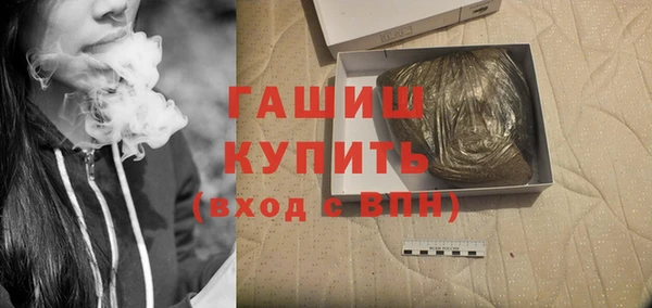 кокаин Дмитровск