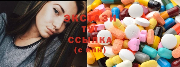 Альфа ПВП Дмитров